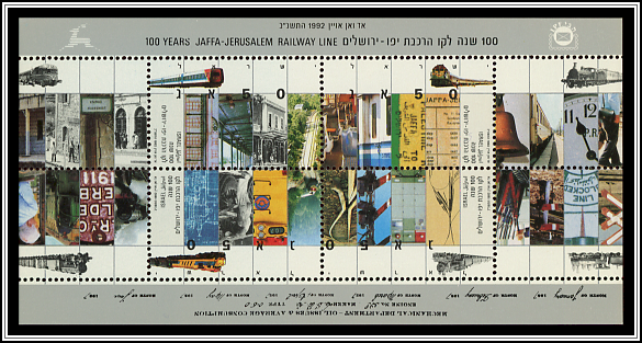 Railway Scenes