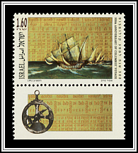 Columbus's Fleet