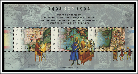 Souvenir Sheet