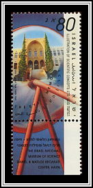 The Eye's Memory