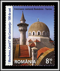 Mosque Dome
