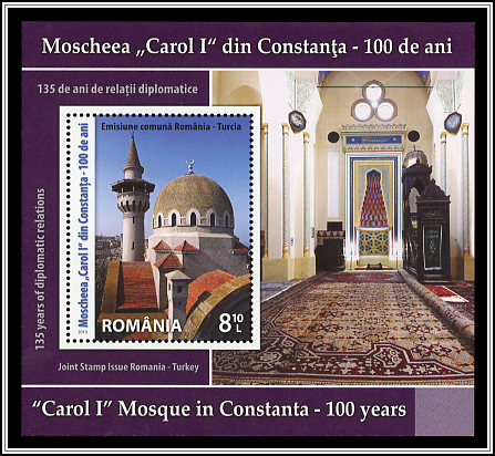Souvenir Sheet