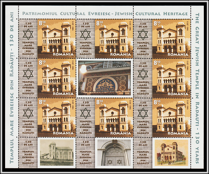 Synagogue