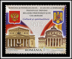 Bolshoi Theater & Romanian Atheneum