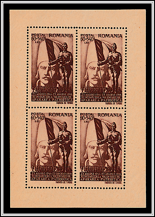 Tudor Vladimirescu