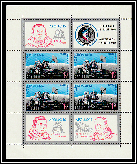 Lunar Rover