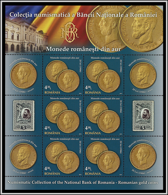 20 Lei (Carol I) 1906