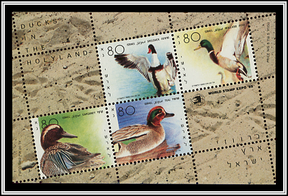 Souvenir Sheet