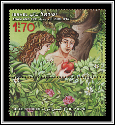Adam and Eve
