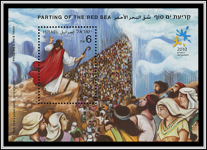 Parting of the Red Sea
