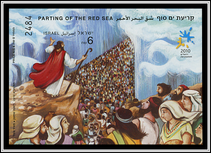 Parting of the Red Sea