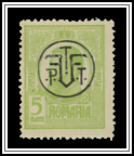 King Carol & Overprint