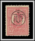 King Carol & Overprint