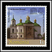 Church of the Savior