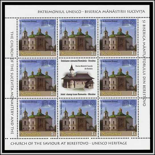Church of the Savior