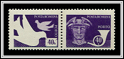 Communication Symbols & Post Horn