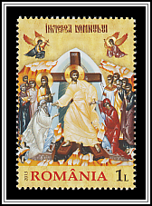 Icon of Christ