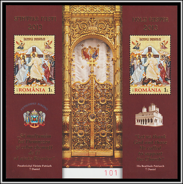 Limited Edition Souvenir Sheet