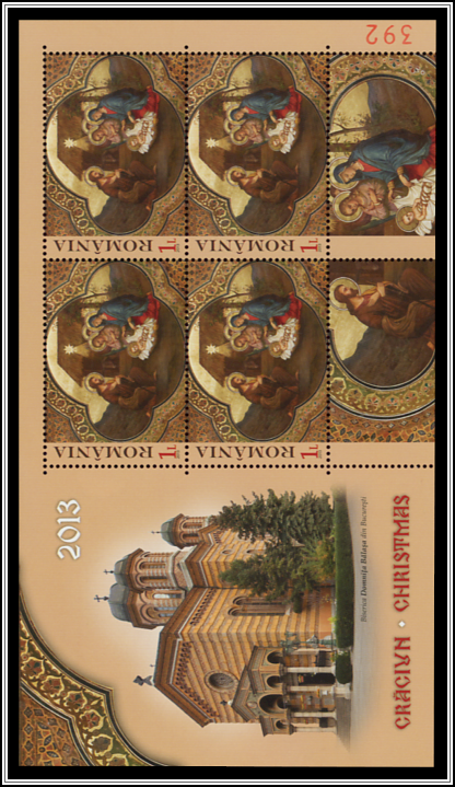 Miniature Sheet
