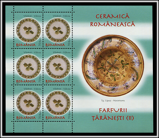 Lăpuș, Maramureș