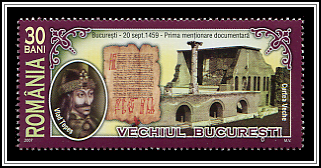 Vlad Țepeș & Old Church