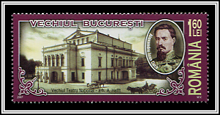 The Old National Theater