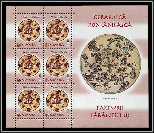 Miniature Sheet