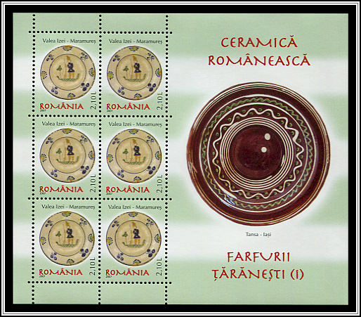 Miniature Sheet