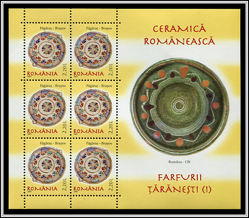 Miniature Sheet