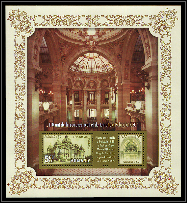 Palace Interior