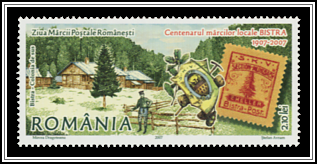 Letter Carrier & Local Stamp