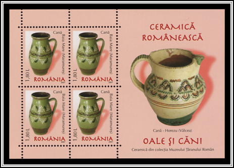 Horezu, Vâlcea