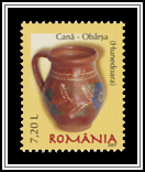 Obârșa, Hunedoara