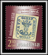 Stamp from 1858