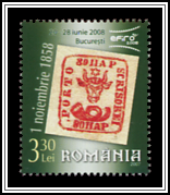 Stamp from 1858