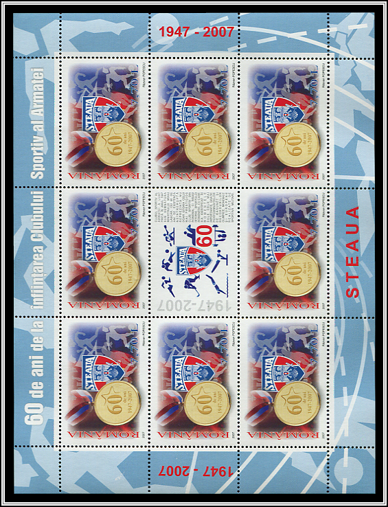 Miniature Sheet Type I