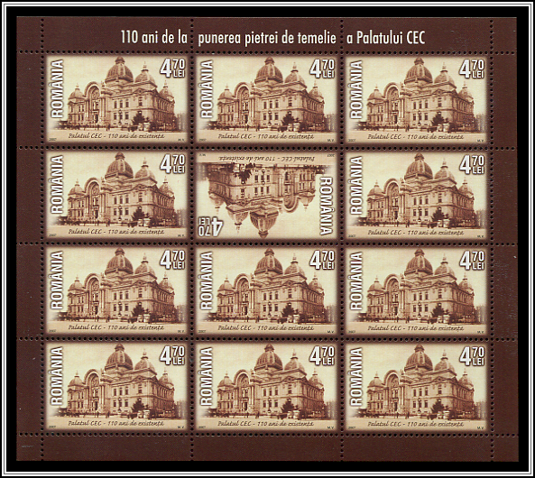 Miniature Sheet with Tête-bêche