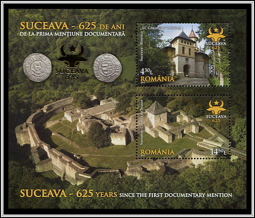 Souvenir Sheet