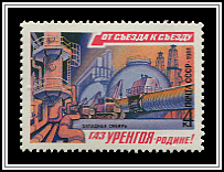 Western Siberia