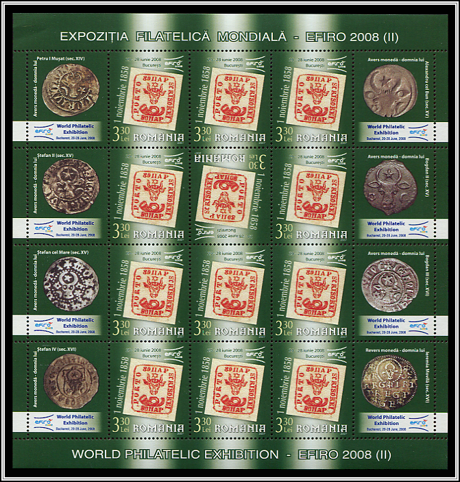 Stamp from 1858