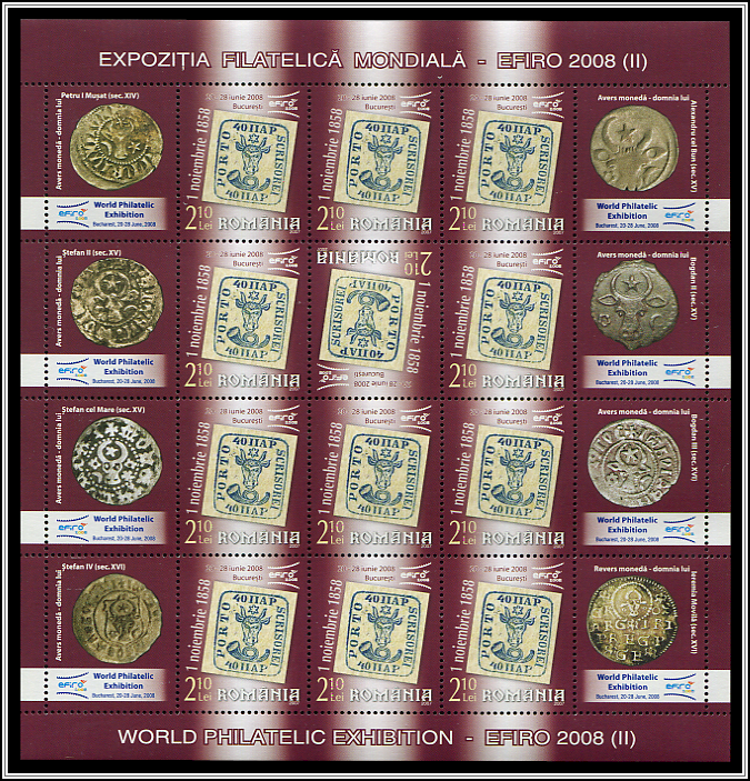 Stamp from 1858