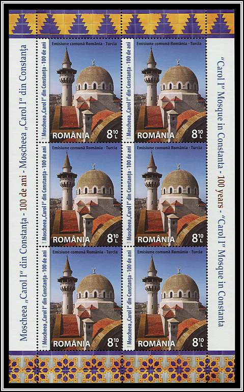 Miniature Sheet