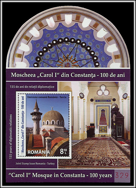 Souvenir Sheet