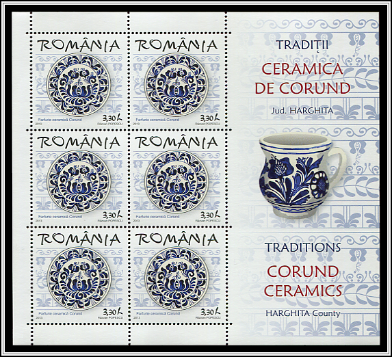 Plate