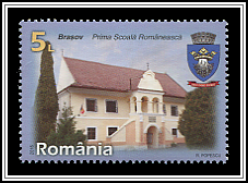 First Romanian School