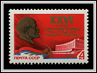Lenin & Congress Building
