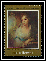 M. I. Lopukhina
