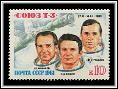 Soyuz T-3 Crew