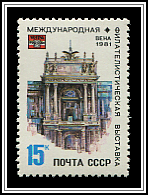 New Hofberg Palace