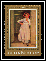 Albanian Girl in a Doorway